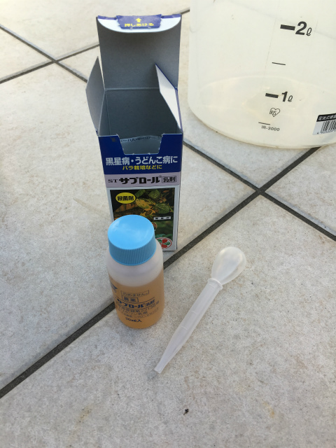 バラの薬剤散布 3回目はオルトランとサプロール One Day