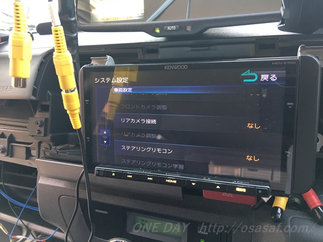 ハイエース】バックミラーから分岐してバックカメラをナビに映す方法 