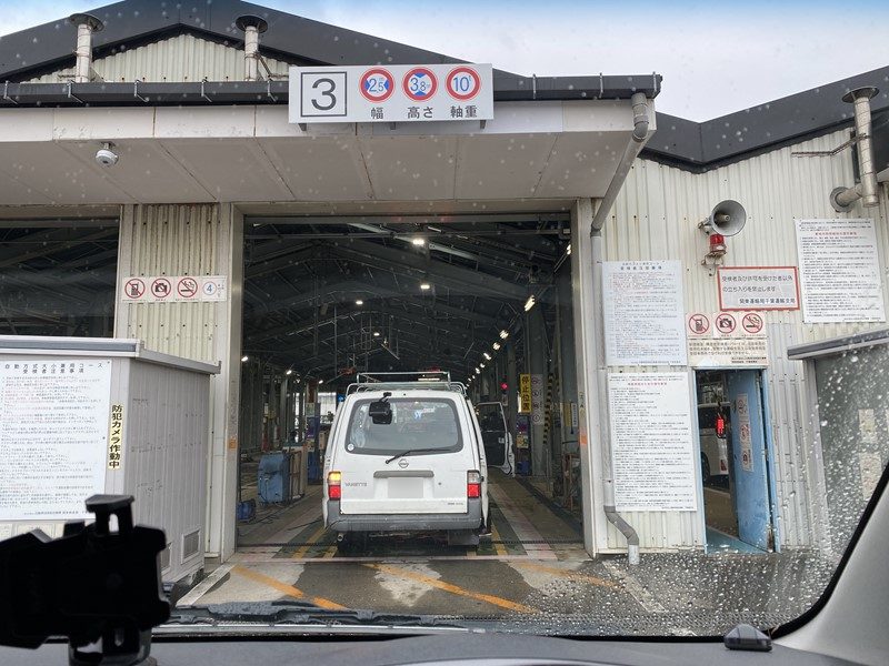 千葉運輸支局で車検切れの車（3型ハイエース）のユーザー車検を受けてきた